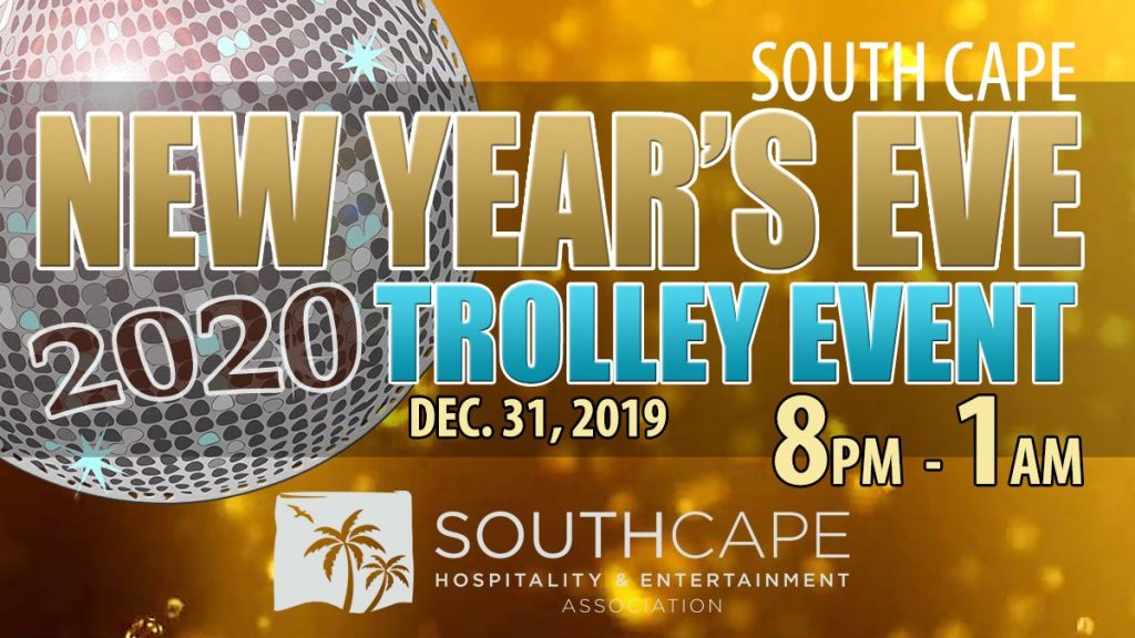 South Cape New Year's Eve Trolley Event - December 31, 2019